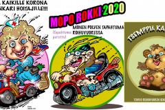 kuvituksia-helsingin-kaupungin-seniorikeskuksille-kuvittaja-kuvitus-kuvituksia